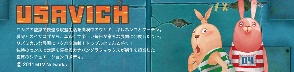 ETrb`